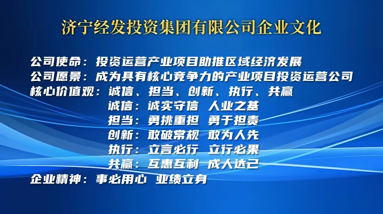 微信圖片_20240716105955.jpg 微信圖片_20240716105955.jpg