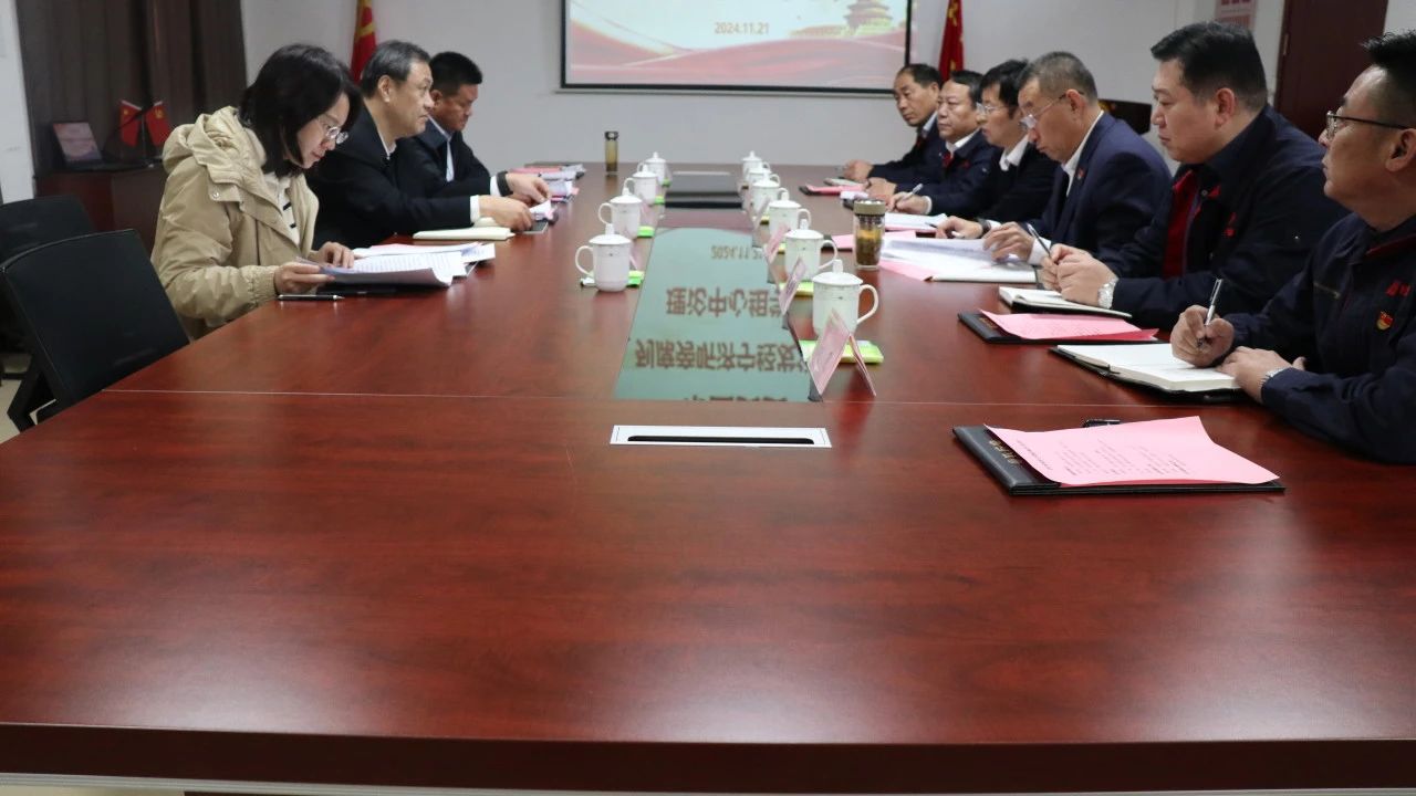 微信圖片_20241122160713.jpg 微信圖片_20241122160713.jpg